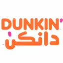 دانكن - الرياض - العروبة